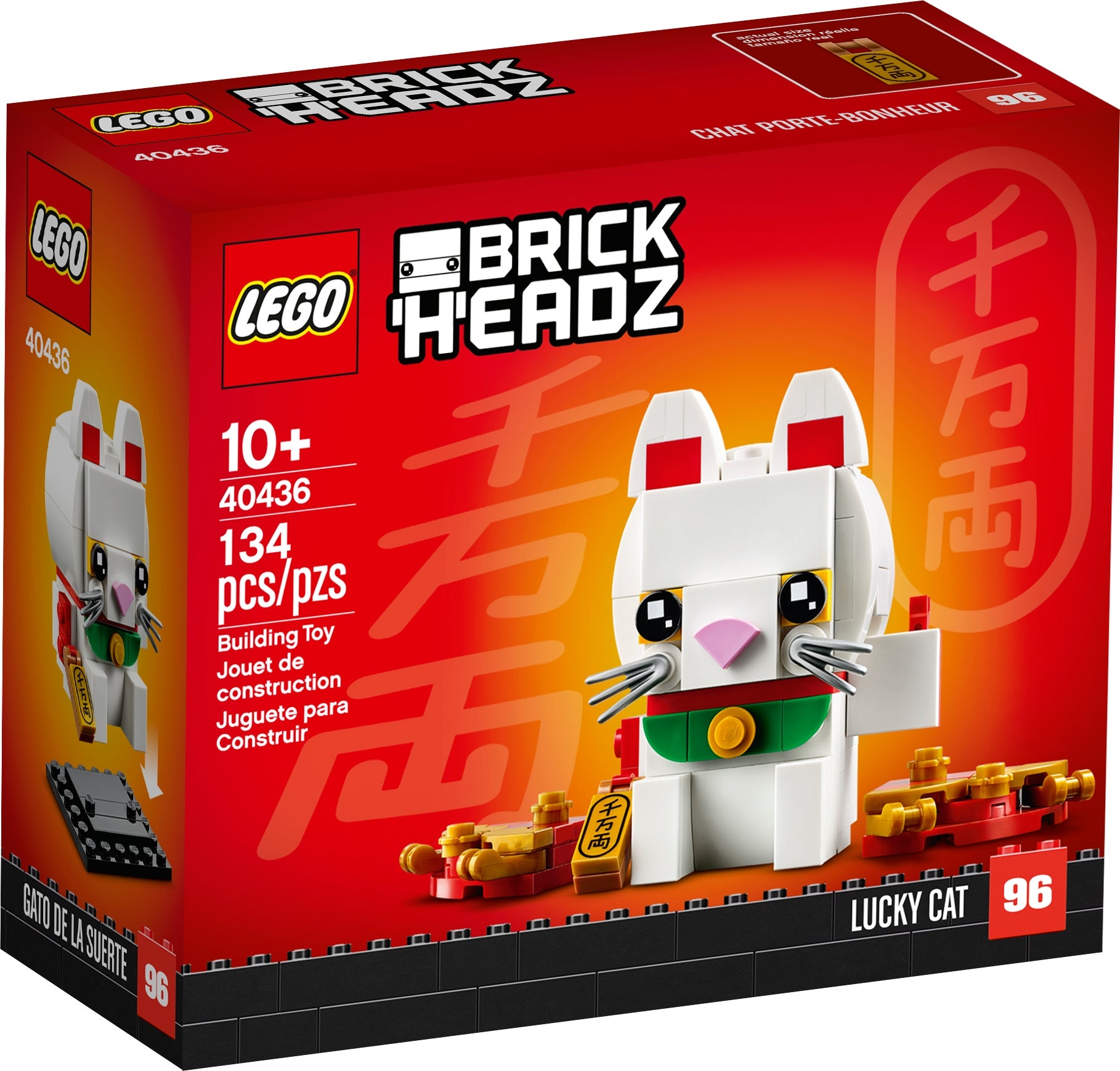 LEGO® BrickHeadz 40436 Glückskatze  Lucky Cat Seasonal Nr 96 MISB Winkekatze